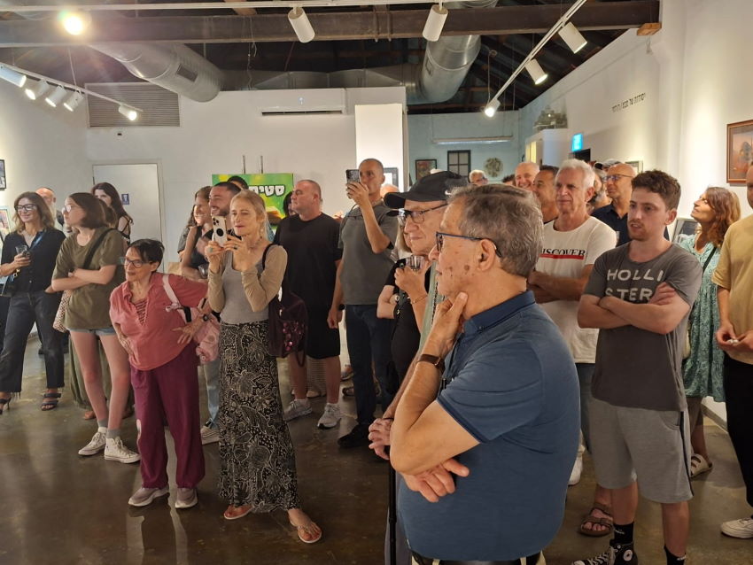 An audience that came to attend the exhibition